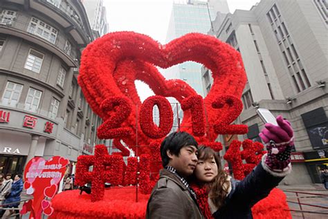 valentine in china